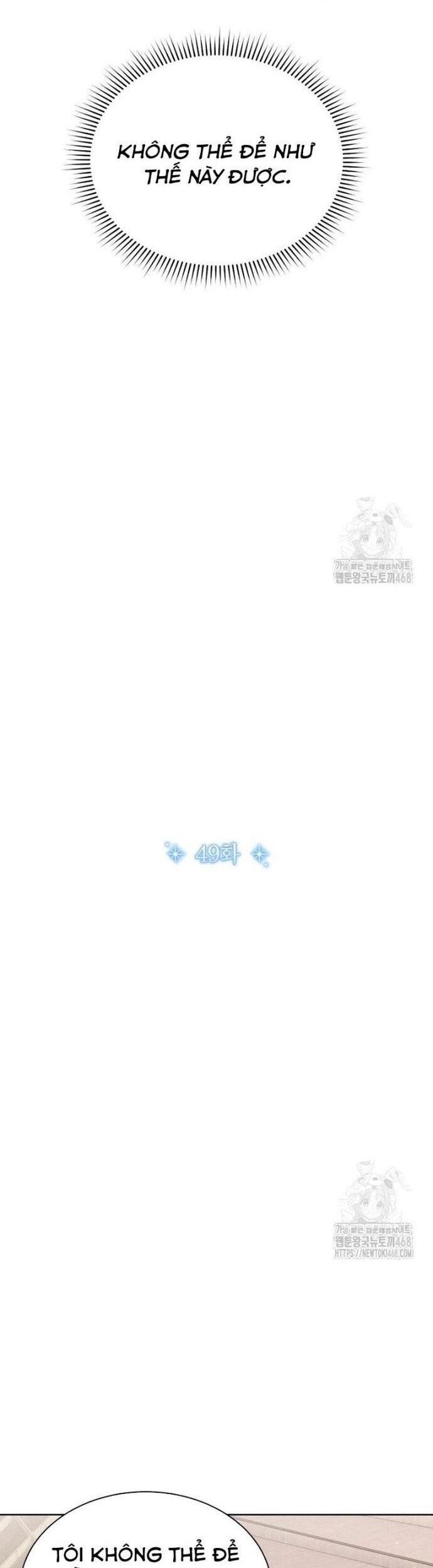 Thiên Tài Âm Nhạc Trường Trung Học - Chapter 49 - Page 9