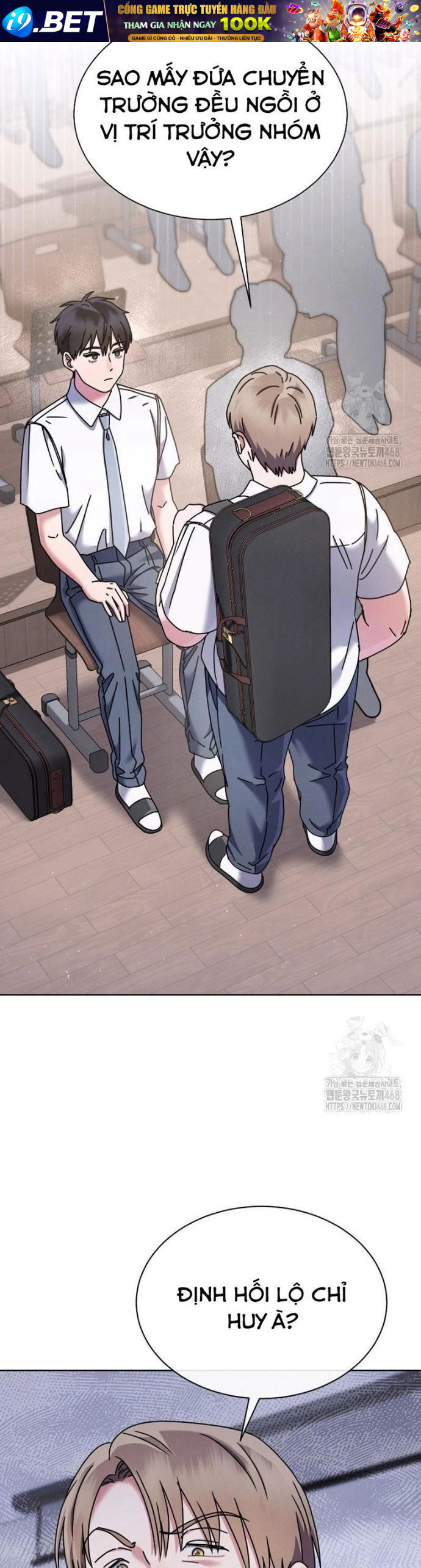 Thiên Tài Âm Nhạc Trường Trung Học - Chapter 50 - Page 18