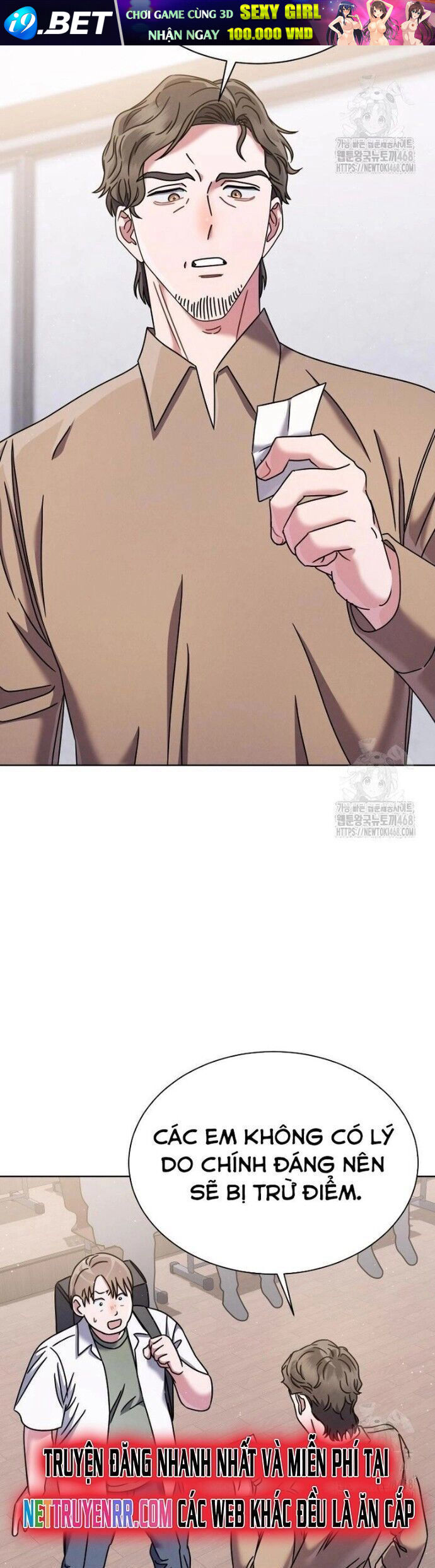 Thiên Tài Âm Nhạc Trường Trung Học - Chapter 50 - Page 22