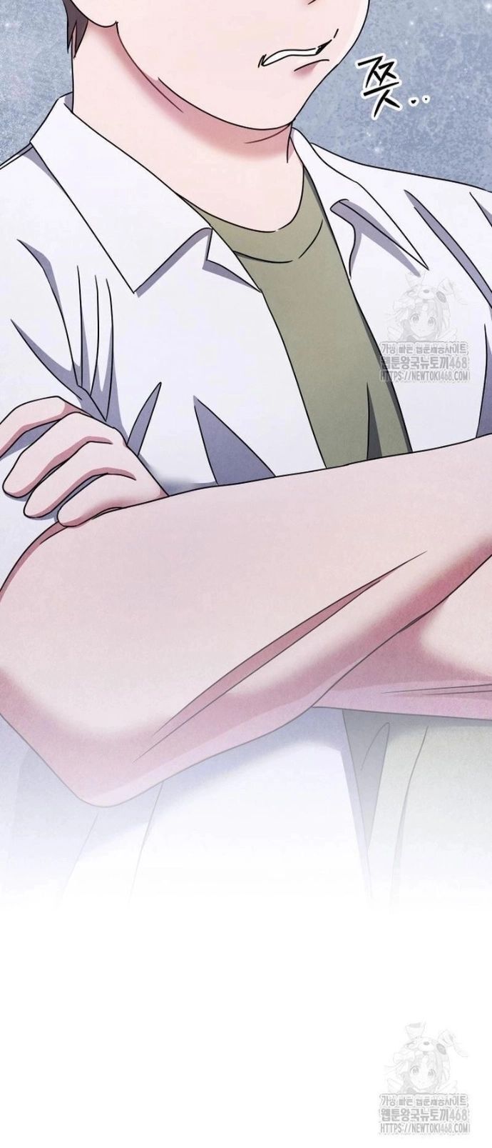 Thiên Tài Âm Nhạc Trường Trung Học - Chapter 50 - Page 44