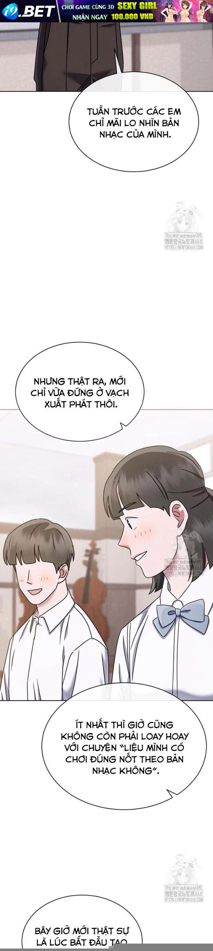 Thiên Tài Âm Nhạc Trường Trung Học - Chapter 51 - Page 35