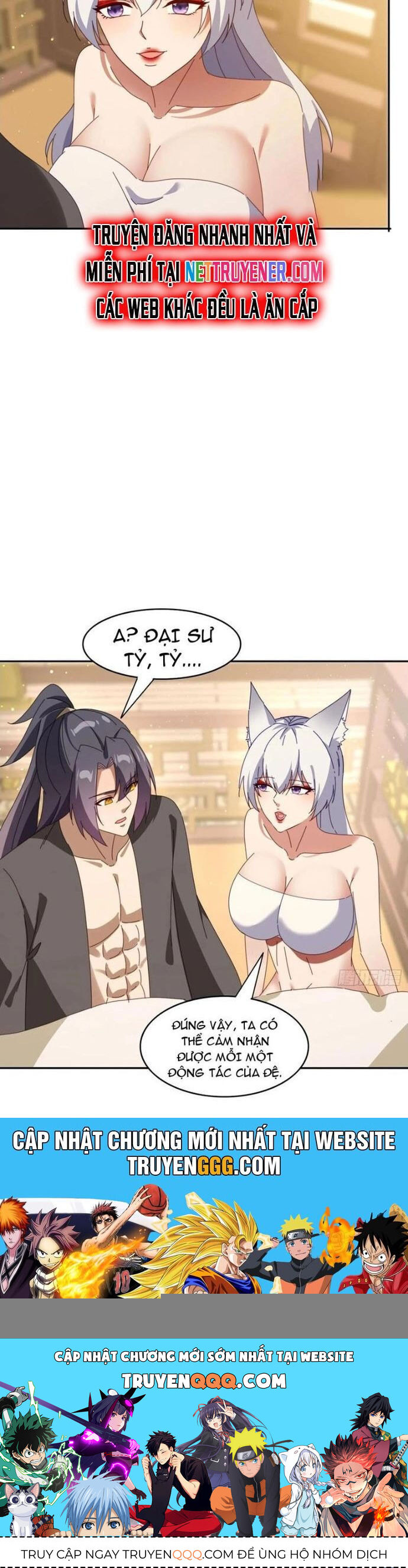 Đánh Dấu Chín Vạn Năm, Tiền Nhiệm Đạo Lữ Muốn Chém Chết Ta - Chapter 191 - Page 19