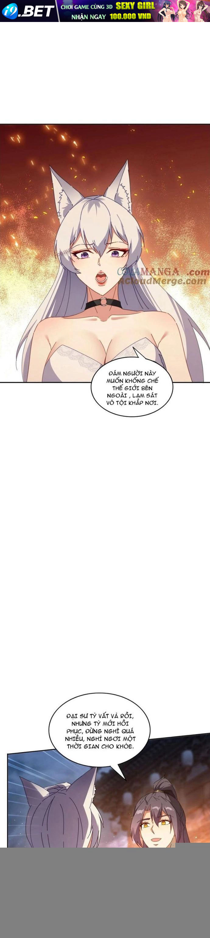 Đánh Dấu Chín Vạn Năm, Tiền Nhiệm Đạo Lữ Muốn Chém Chết Ta - Chapter 191 - Page 4