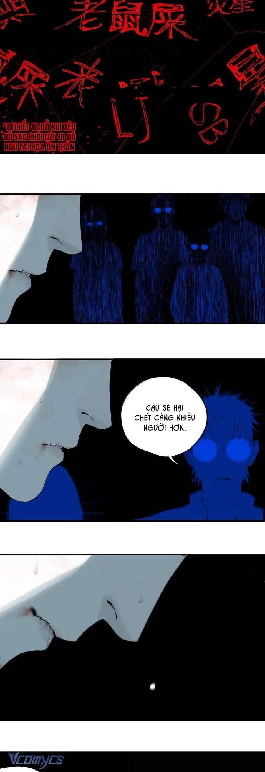 Sở Ô - Chapter 32 - Page 47