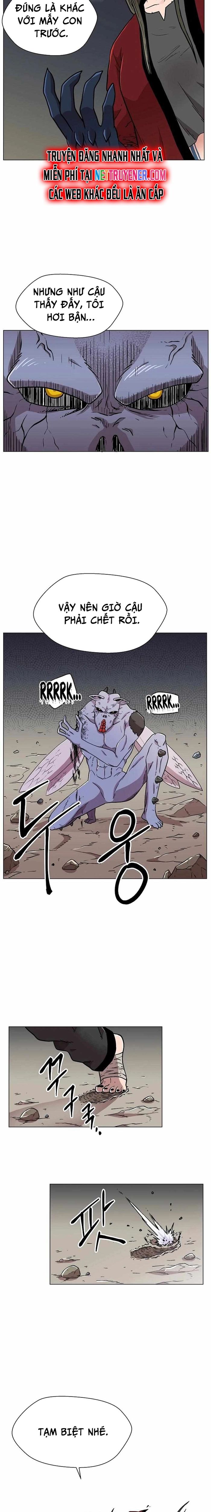 Asura Gate - Chapter 15 - Page 13