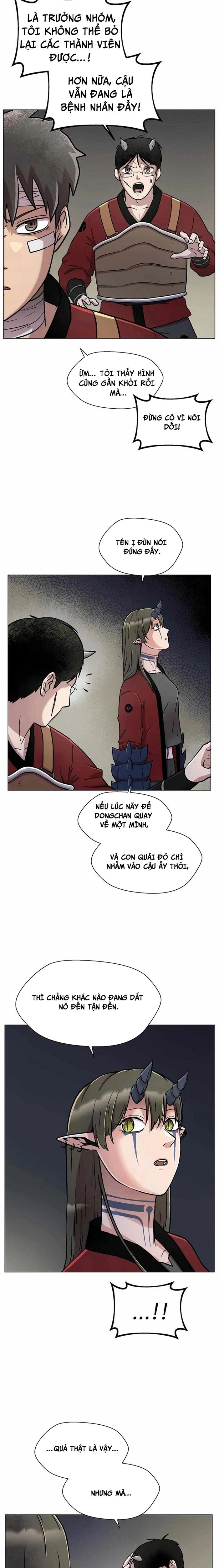 Asura Gate - Chapter 15 - Page 3