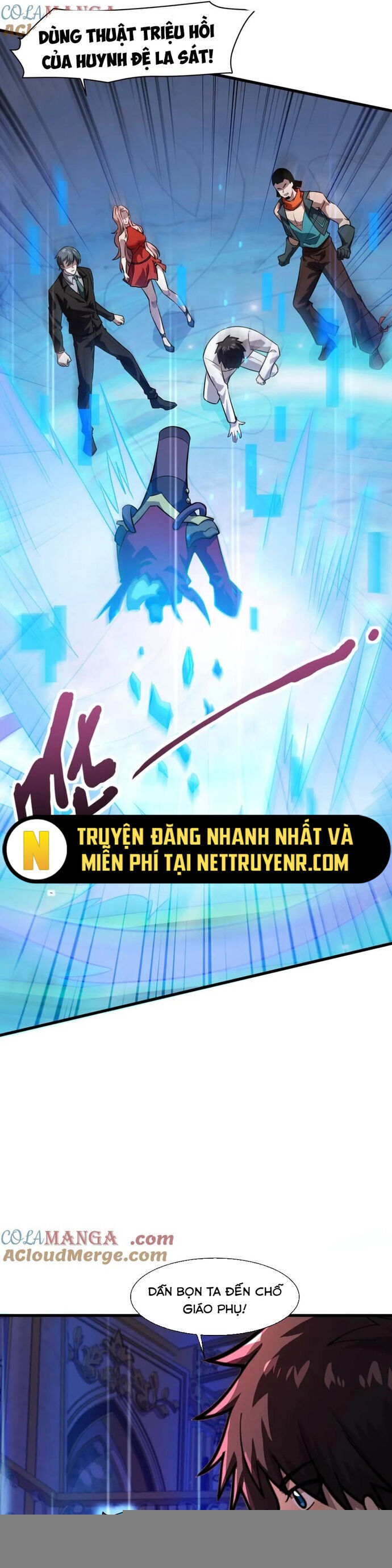 Chỉ Có Ta Có Thể Sử Dụng Triệu Hoán Thuật - Chapter 165 - Page 13