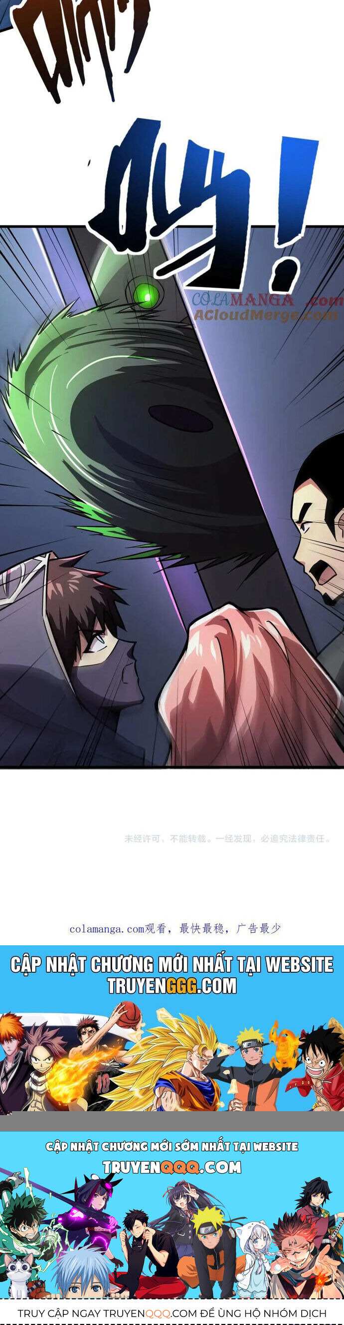 Chỉ Có Ta Có Thể Sử Dụng Triệu Hoán Thuật - Chapter 165 - Page 26