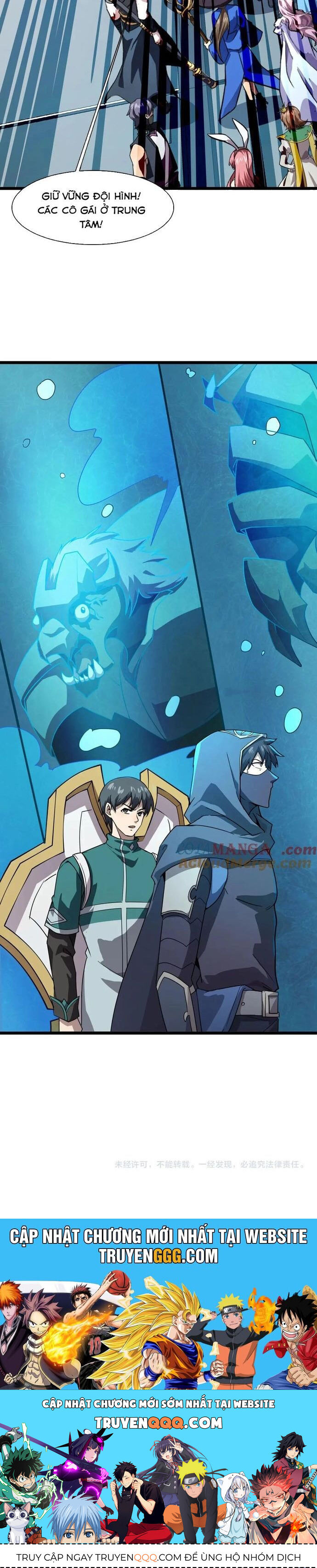 Chỉ Có Ta Có Thể Sử Dụng Triệu Hoán Thuật - Chapter 166 - Page 22