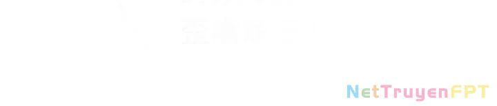 Học Cùng Em Gái, Không Cẩn Thận Trở Thành Vô Địch - Chapter 24 - Page 25