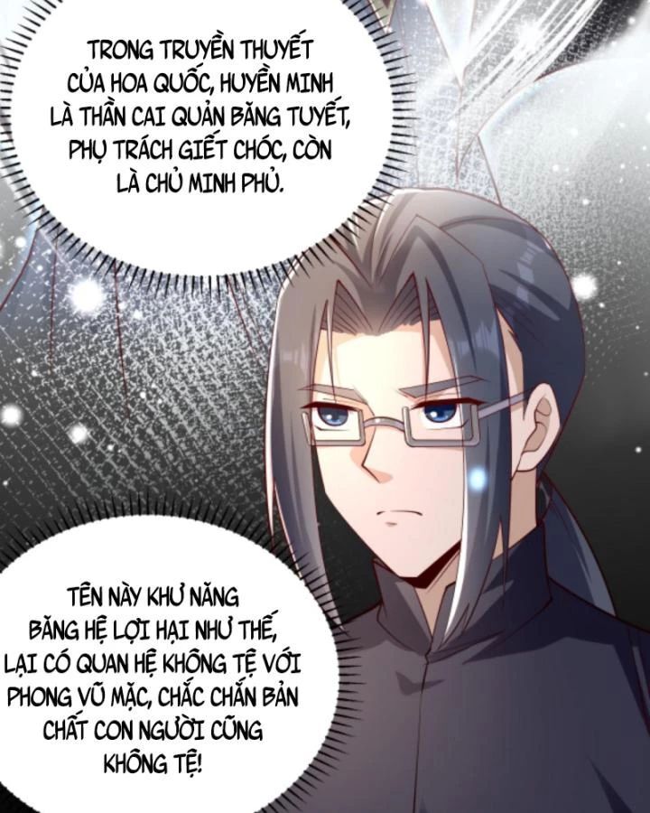 Học Cùng Em Gái, Không Cẩn Thận Trở Thành Vô Địch - Chapter 26 - Page 16