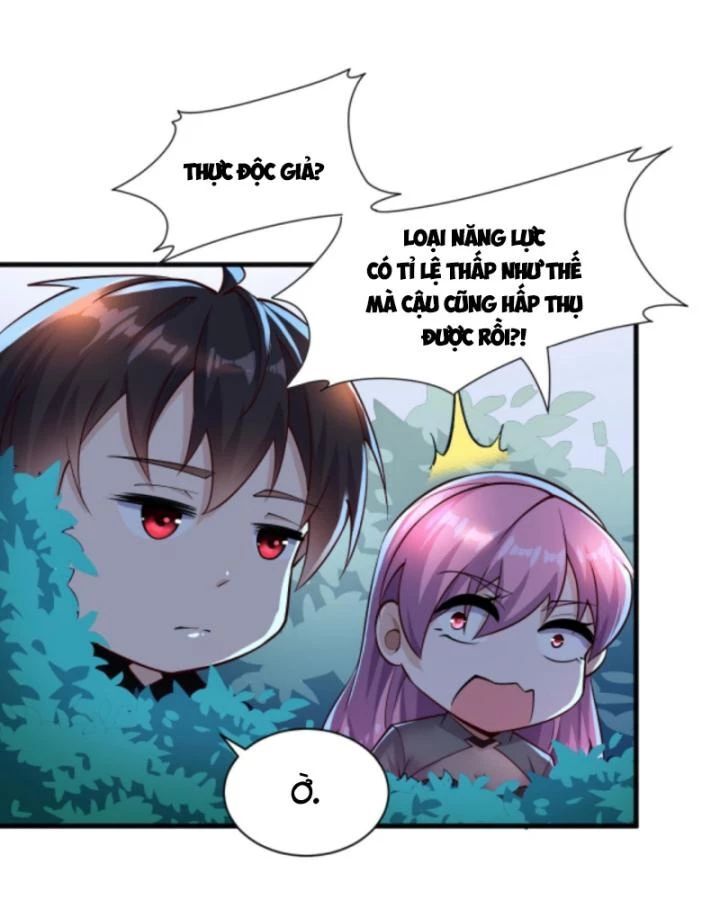 Học Cùng Em Gái, Không Cẩn Thận Trở Thành Vô Địch - Chapter 26 - Page 32