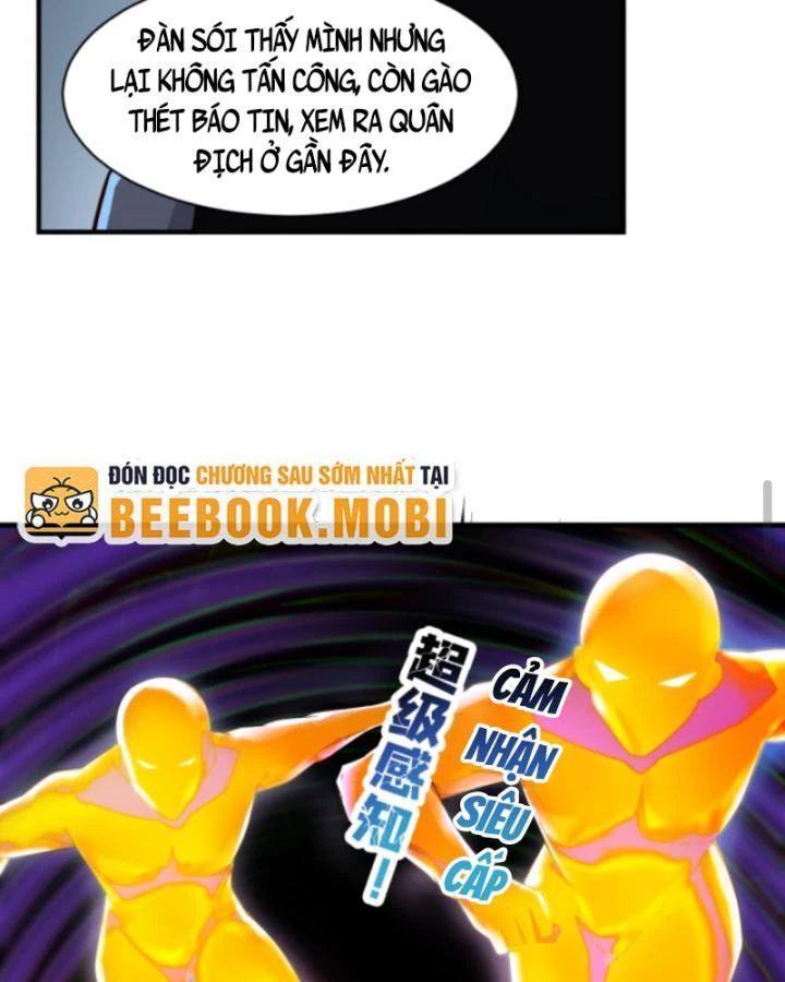 Học Cùng Em Gái, Không Cẩn Thận Trở Thành Vô Địch - Chapter 26 - Page 41