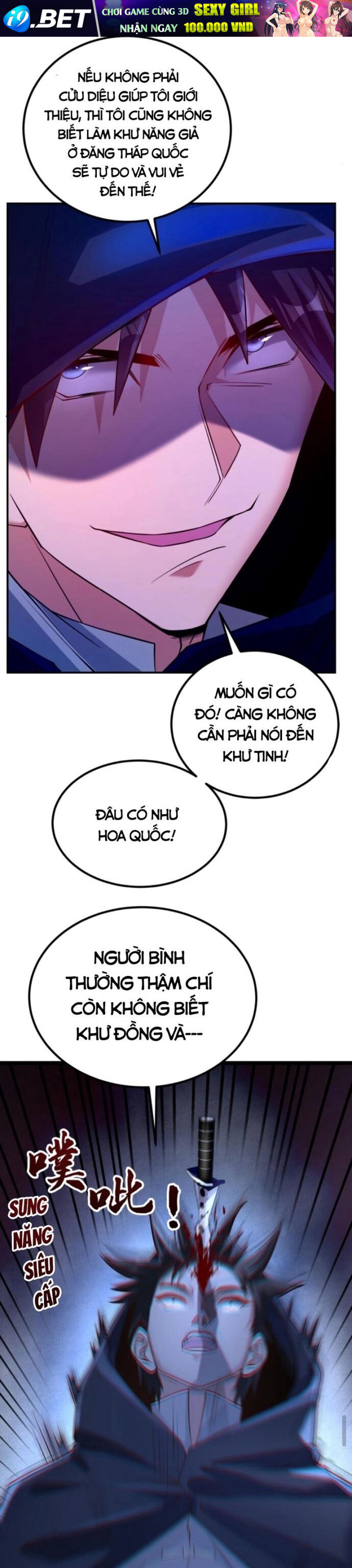 Học Cùng Em Gái, Không Cẩn Thận Trở Thành Vô Địch - Chapter 28 - Page 4