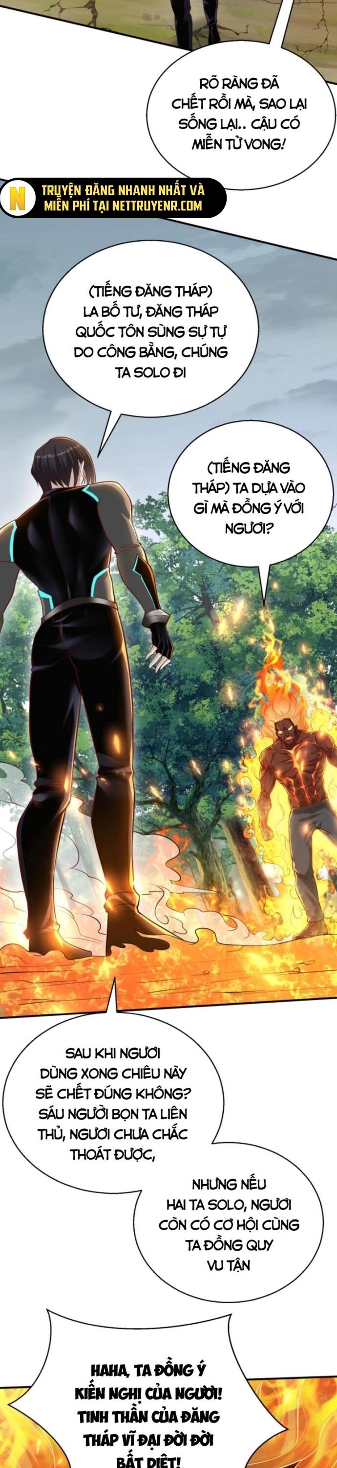 Học Cùng Em Gái, Không Cẩn Thận Trở Thành Vô Địch - Chapter 29 - Page 11