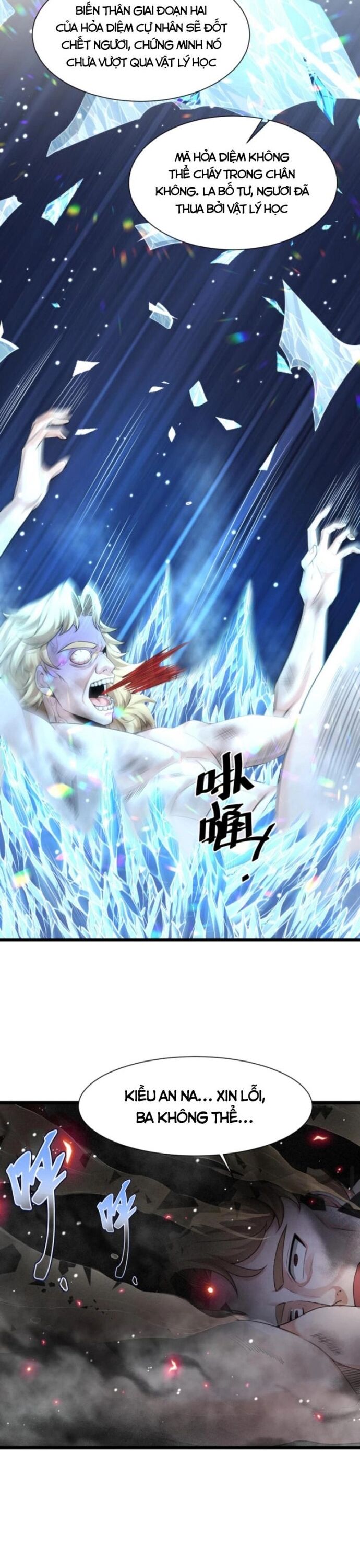 Học Cùng Em Gái, Không Cẩn Thận Trở Thành Vô Địch - Chapter 30 - Page 5