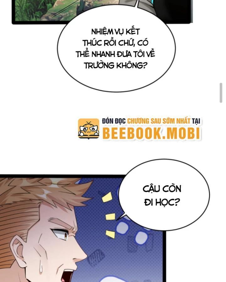 Học Cùng Em Gái, Không Cẩn Thận Trở Thành Vô Địch - Chapter 31 - Page 11