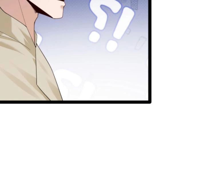 Học Cùng Em Gái, Không Cẩn Thận Trở Thành Vô Địch - Chapter 31 - Page 12