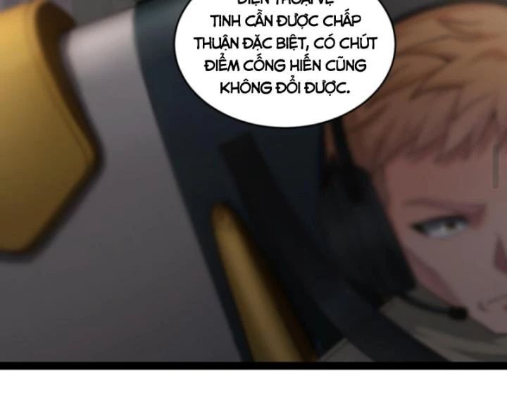 Học Cùng Em Gái, Không Cẩn Thận Trở Thành Vô Địch - Chapter 31 - Page 20