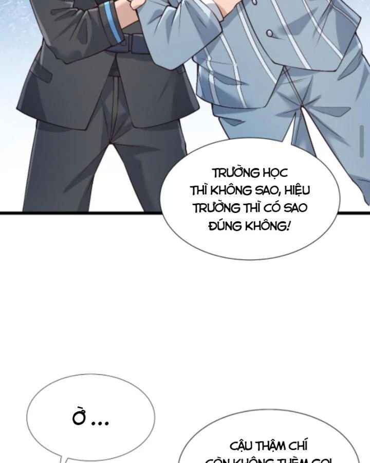 Học Cùng Em Gái, Không Cẩn Thận Trở Thành Vô Địch - Chapter 32 - Page 20