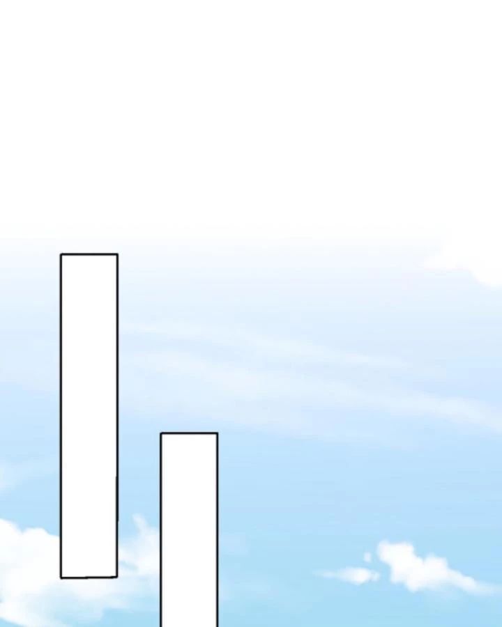 Học Cùng Em Gái, Không Cẩn Thận Trở Thành Vô Địch - Chapter 32 - Page 22