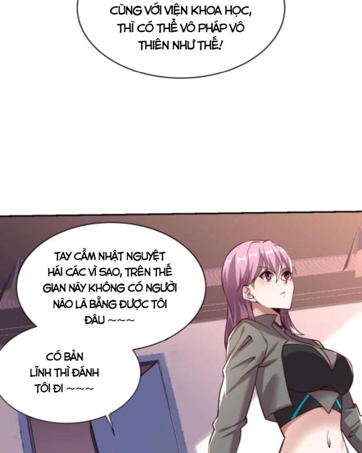 Học Cùng Em Gái, Không Cẩn Thận Trở Thành Vô Địch - Chapter 32 - Page 36