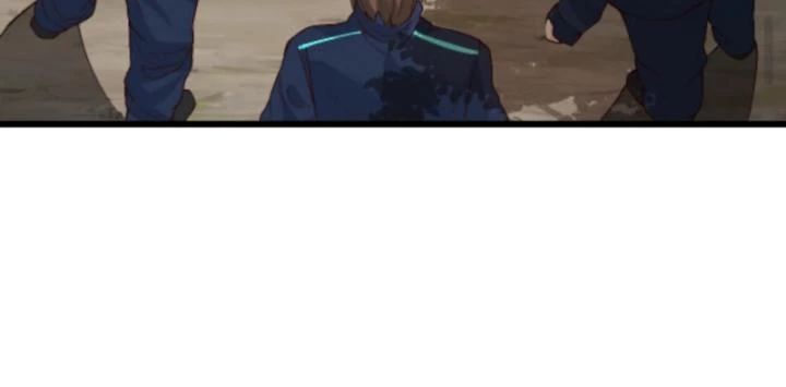 Học Cùng Em Gái, Không Cẩn Thận Trở Thành Vô Địch - Chapter 32 - Page 5