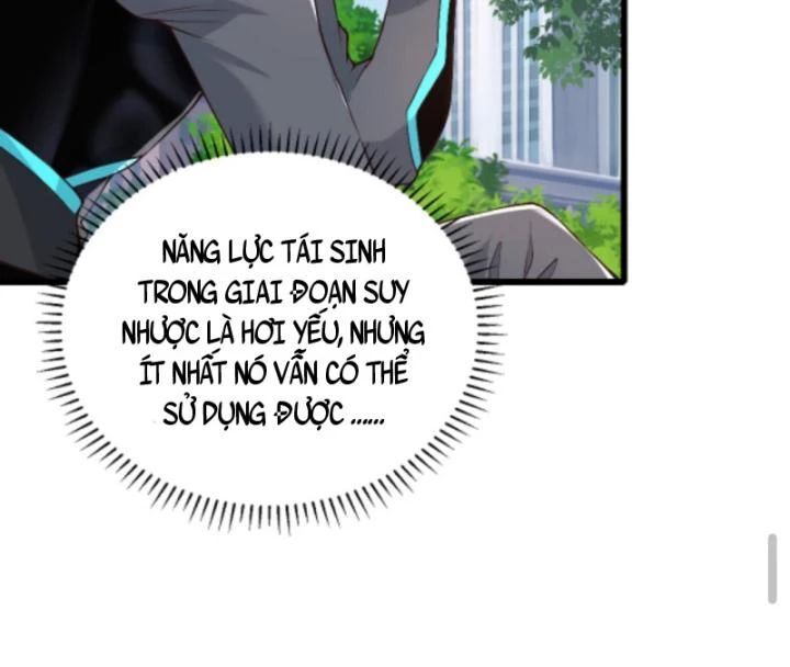 Học Cùng Em Gái, Không Cẩn Thận Trở Thành Vô Địch - Chapter 32 - Page 8