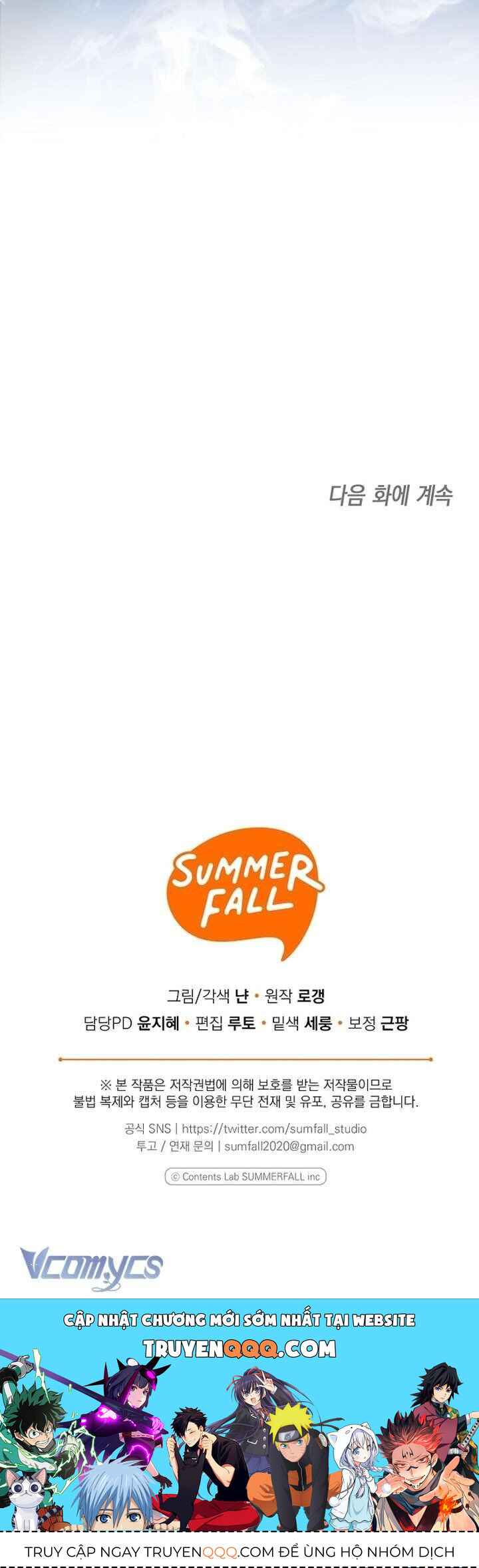 Kết Thúc Có Hậu Cho Nhân Vật Phản Diện Trẻ Tuổi - Chapter 3 - Page 6