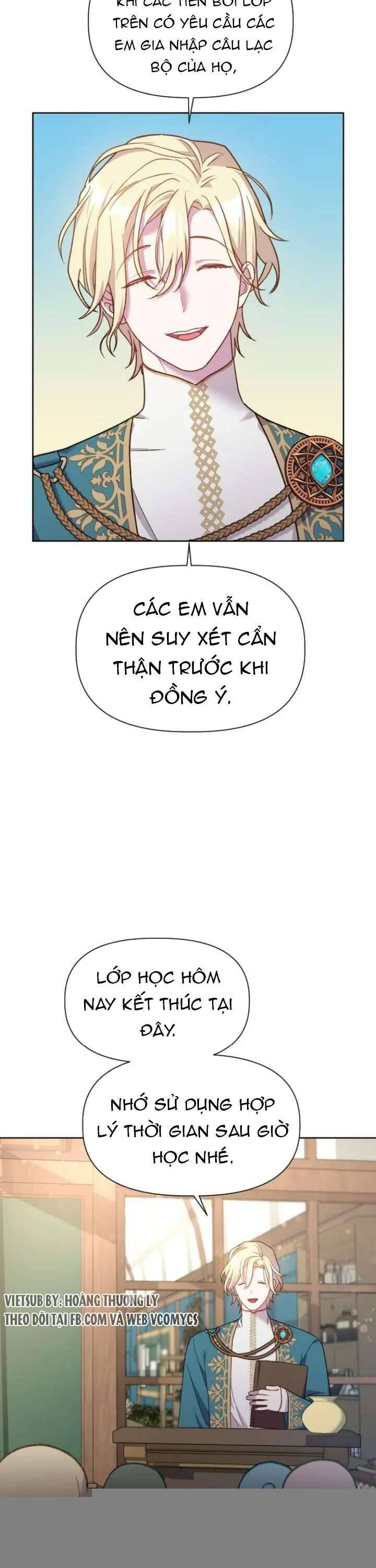 Pháp Sư Hiện Kim Trong Trò Chơi Lỗi - Chapter 17 - Page 15