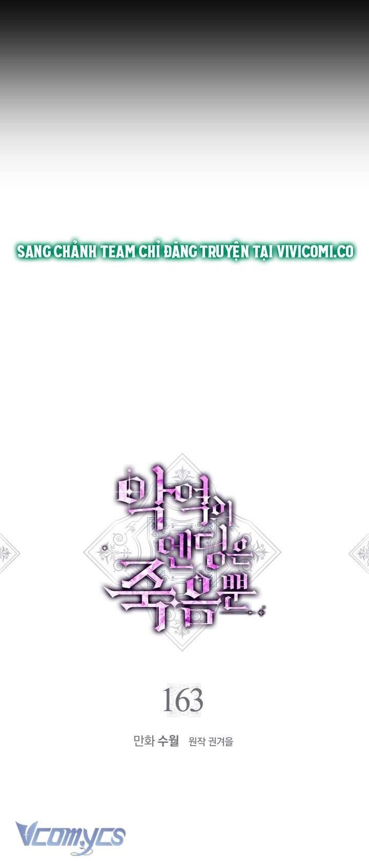 Kết Thúc Của Nhân Vật Phản Diện Chỉ Có Thể Là Cái Chết - Chapter 163 - Page 16