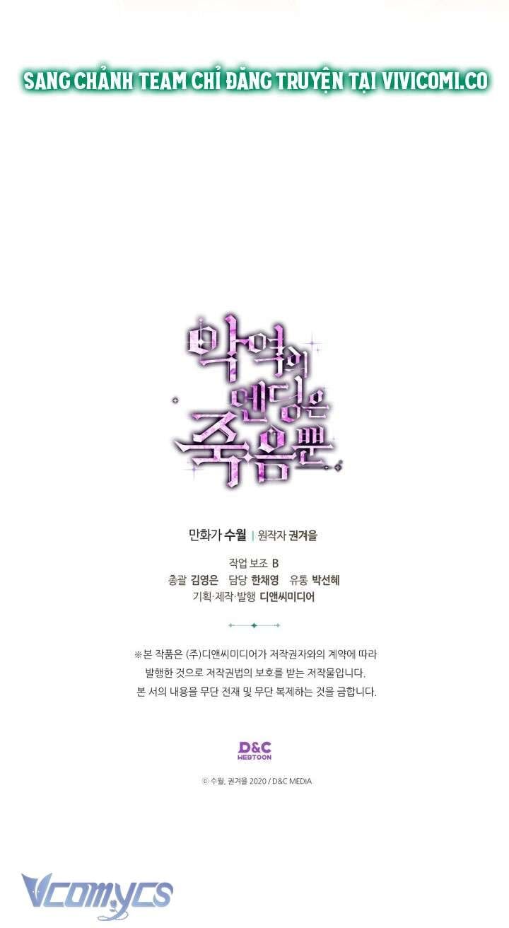 Kết Thúc Của Nhân Vật Phản Diện Chỉ Có Thể Là Cái Chết - Chapter 163 - Page 60