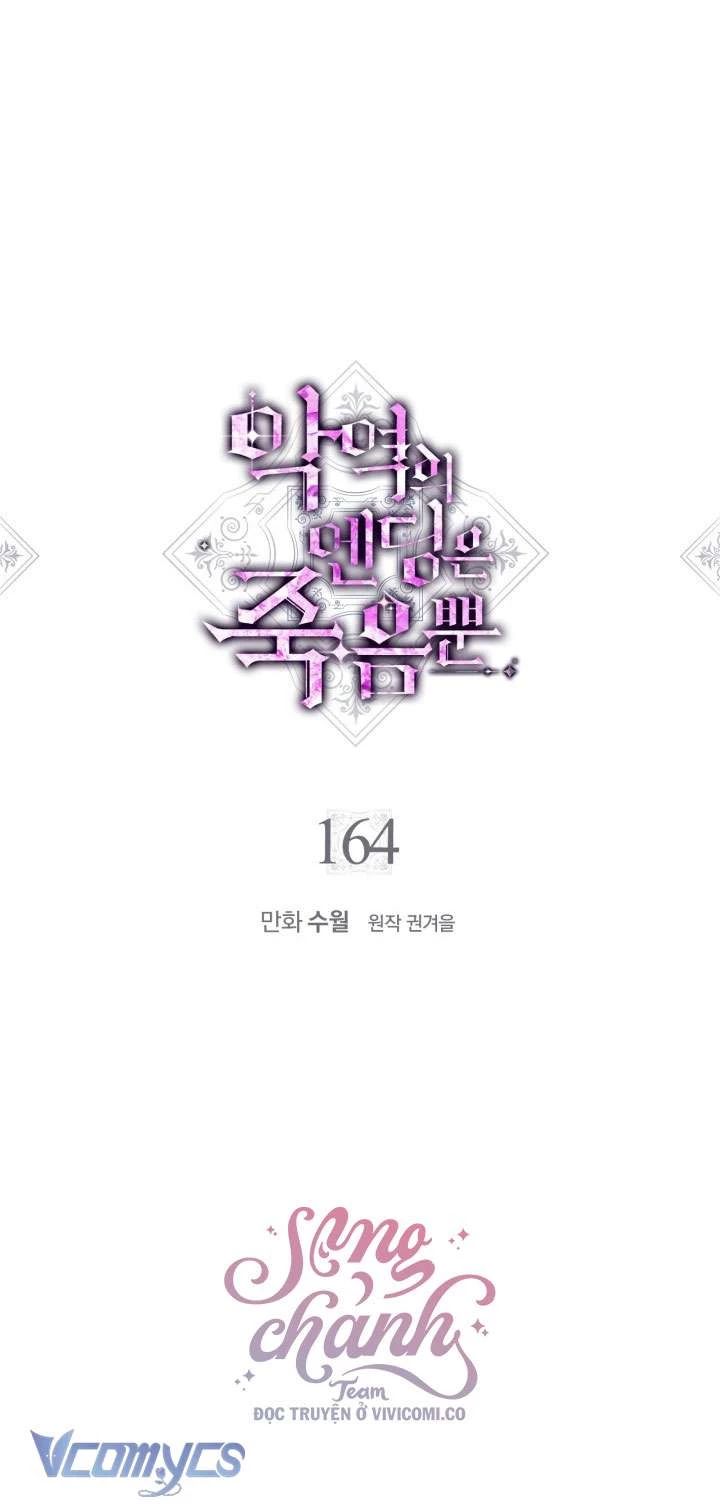 Kết Thúc Của Nhân Vật Phản Diện Chỉ Có Thể Là Cái Chết - Chapter 164 - Page 3