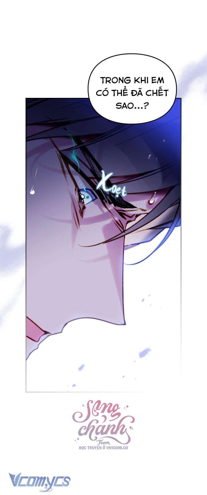 Kết Thúc Của Nhân Vật Phản Diện Chỉ Có Thể Là Cái Chết - Chapter 165 - Page 12