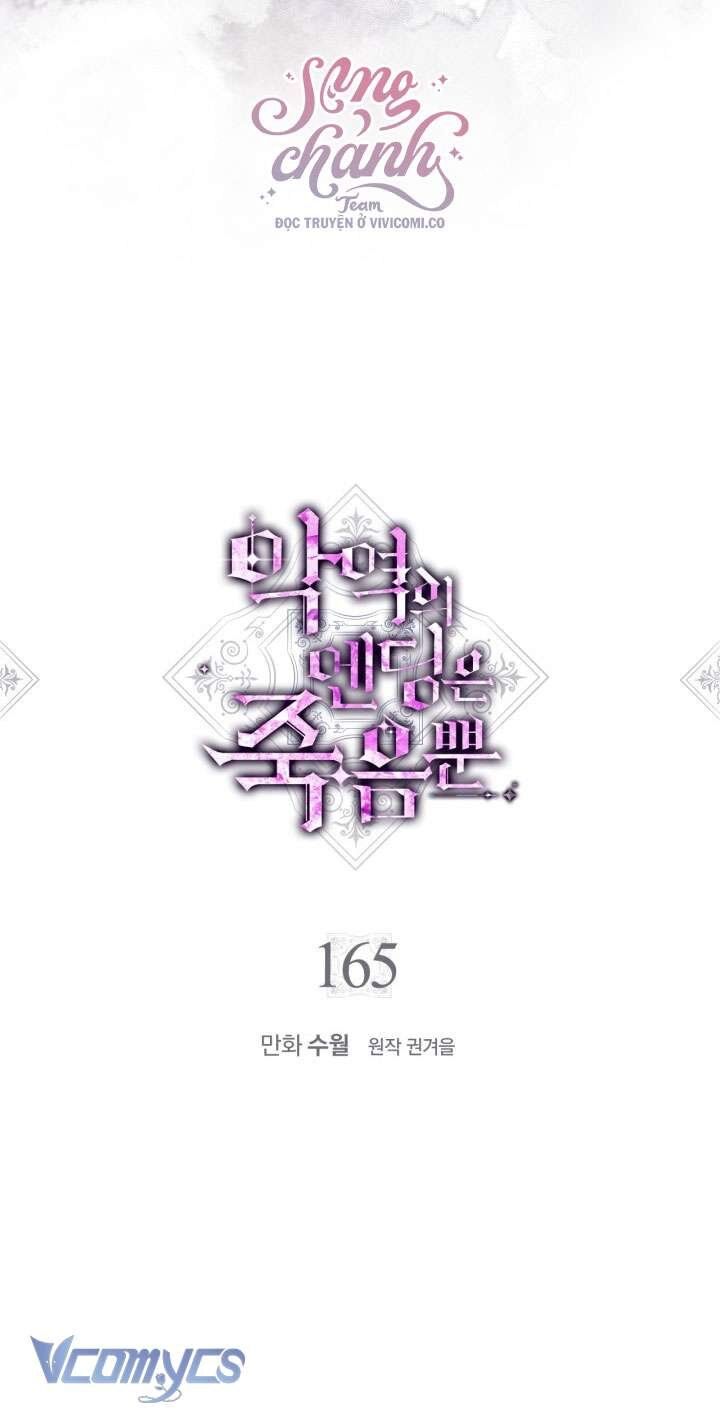 Kết Thúc Của Nhân Vật Phản Diện Chỉ Có Thể Là Cái Chết - Chapter 165 - Page 3