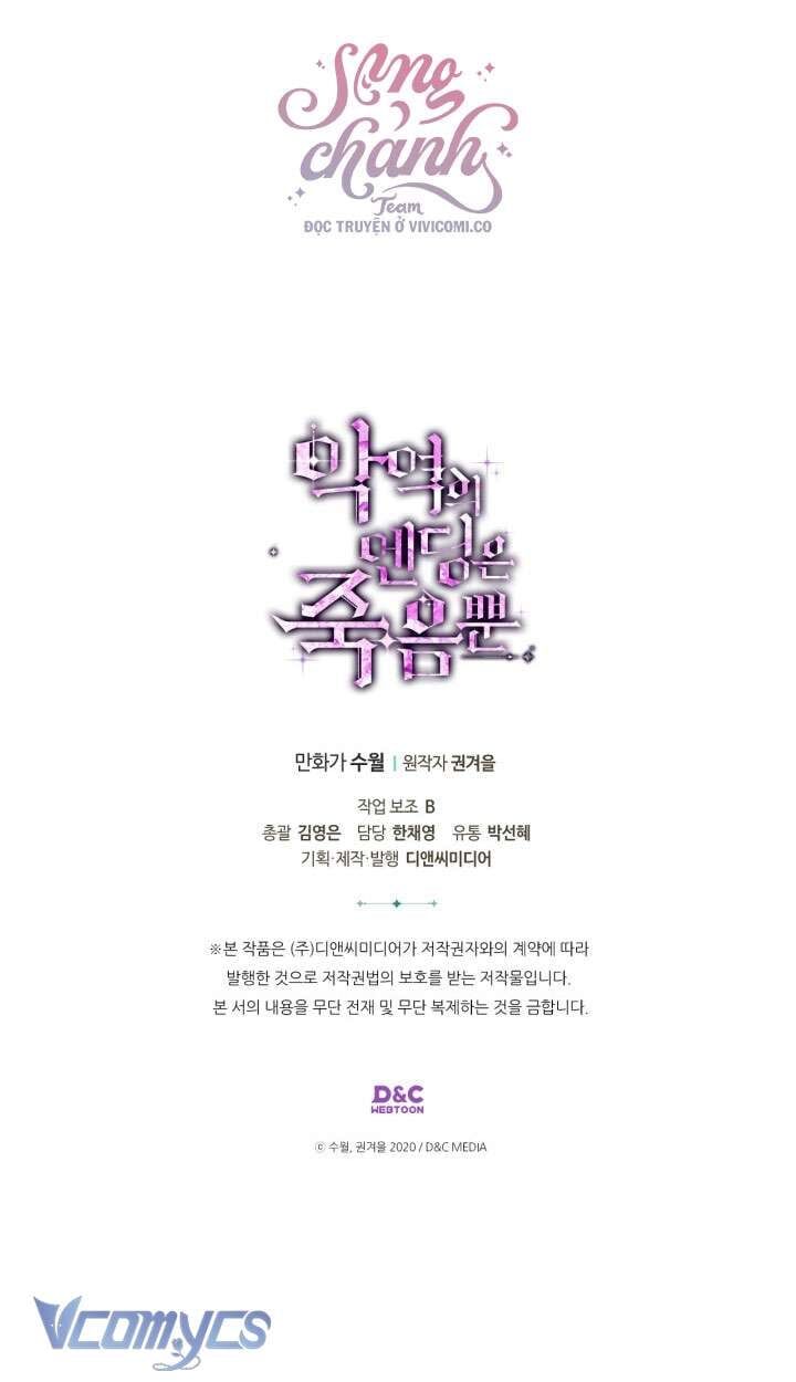 Kết Thúc Của Nhân Vật Phản Diện Chỉ Có Thể Là Cái Chết - Chapter 165 - Page 61