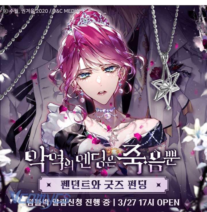 Kết Thúc Của Nhân Vật Phản Diện Chỉ Có Thể Là Cái Chết - Chapter 165 - Page 62