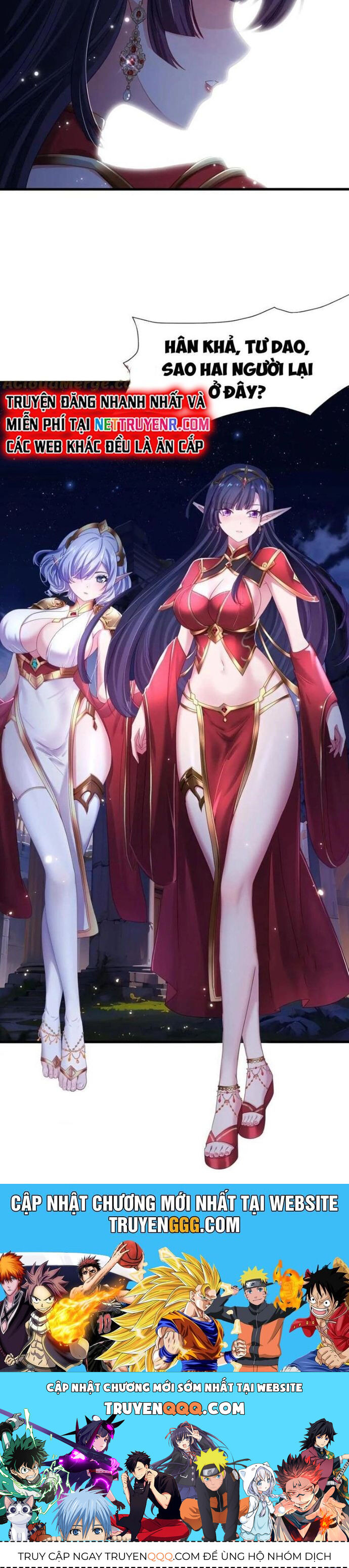 Sau khi kết hợp với nữ thần ta bất khả chiến bại! - Chapter 49 - Page 20