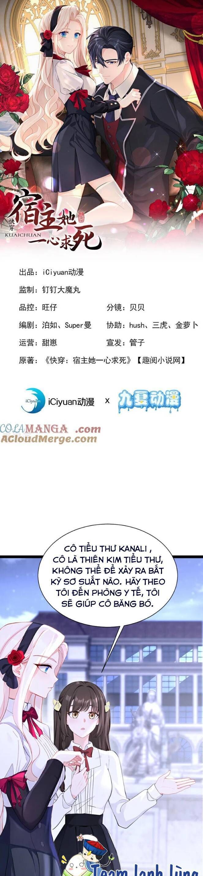 Xuyên Nhanh Ký Chủ Cô Ấy Một Lòng Muốn Chết Chapter 137 - Trang 2