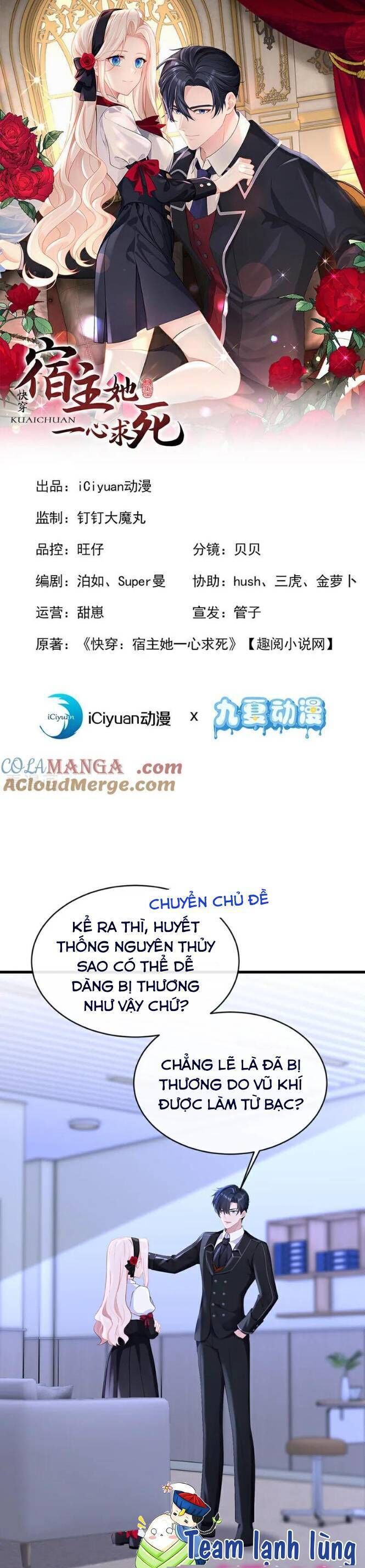 Xuyên Nhanh Ký Chủ Cô Ấy Một Lòng Muốn Chết Chapter 138 - Trang 2