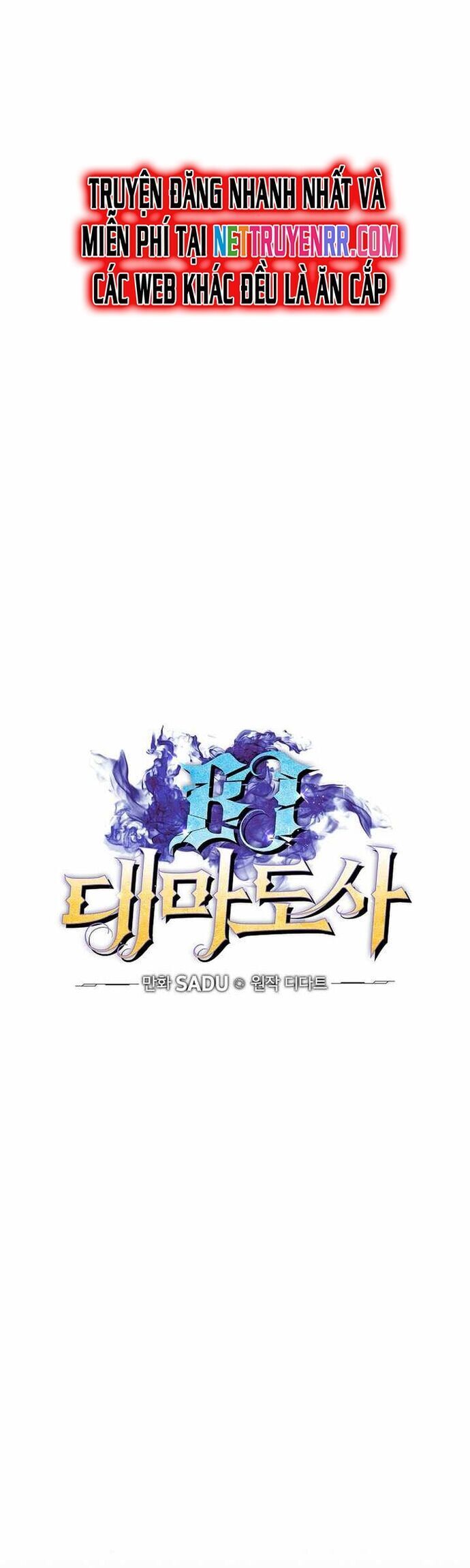 Streamer Pháp Sư - Chapter 128 - Page 6