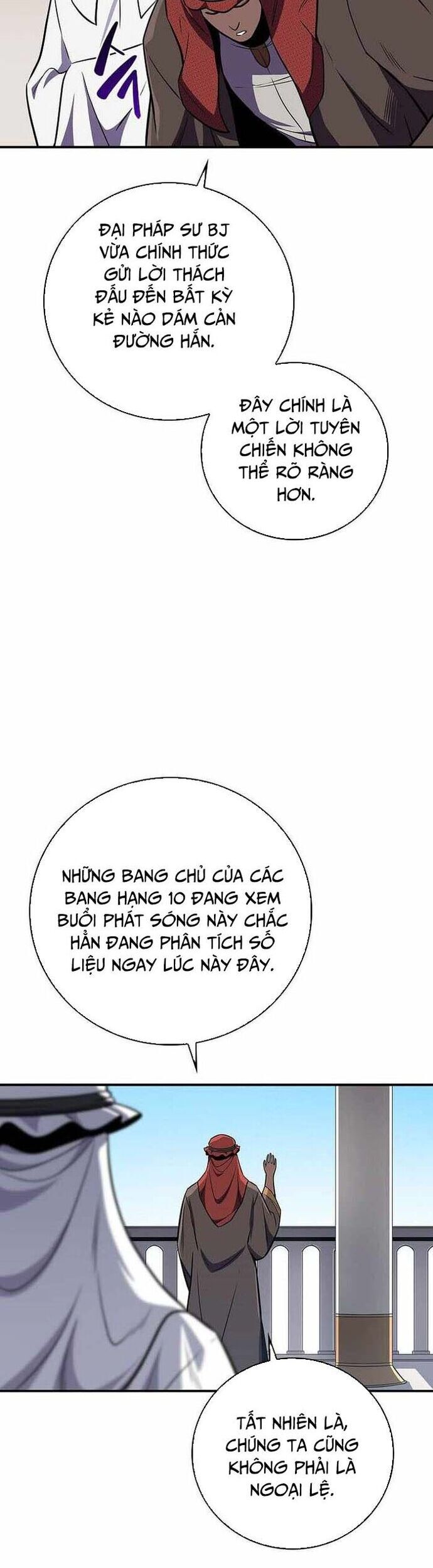 Streamer Pháp Sư - Chapter 130 - Page 37