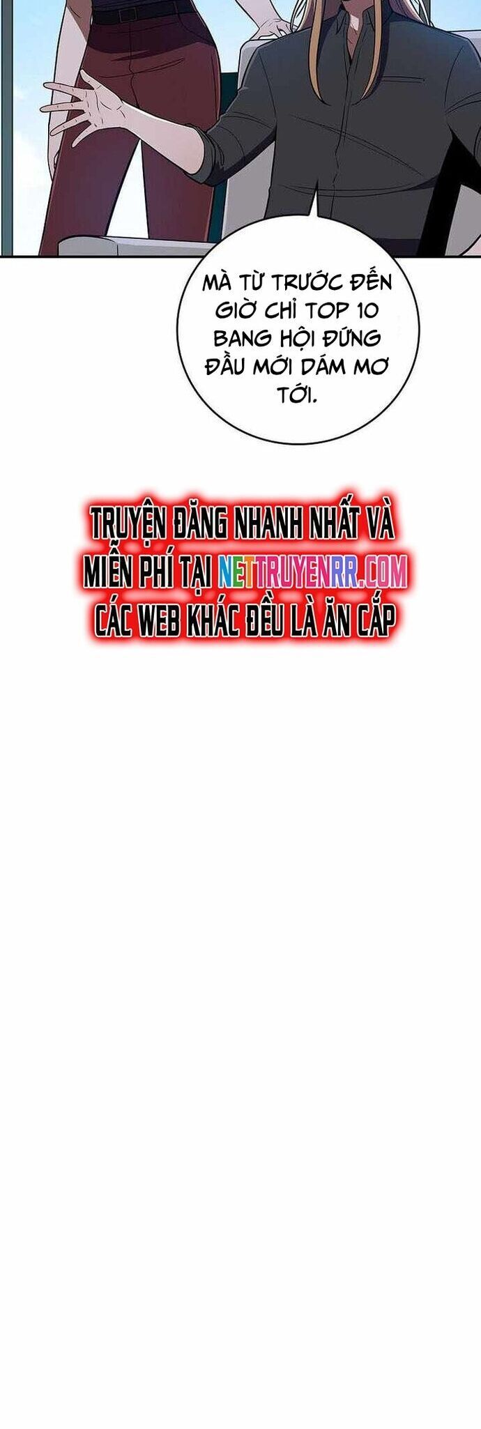 Streamer Pháp Sư - Chapter 131 - Page 3