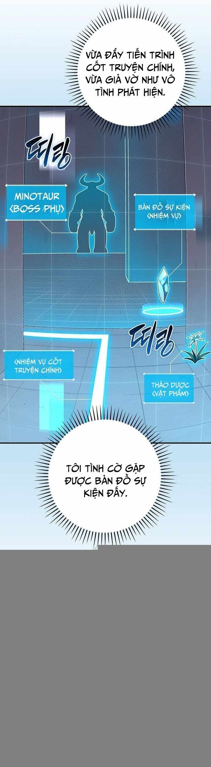 Streamer Pháp Sư - Chapter 131 - Page 37