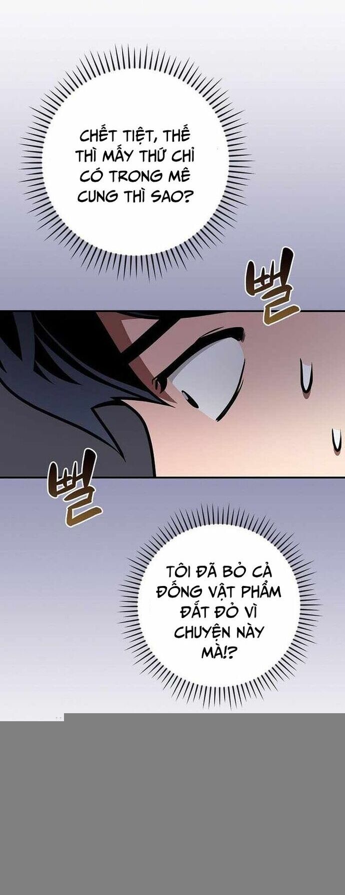 Streamer Pháp Sư - Chapter 131 - Page 52