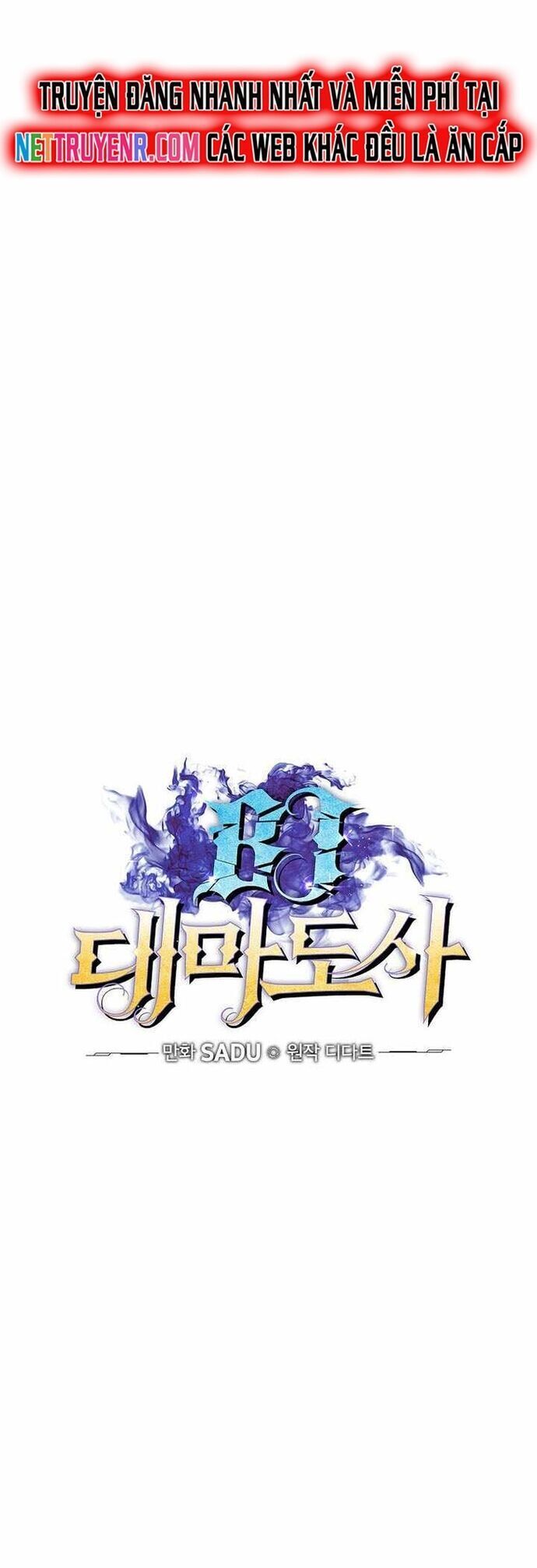 Streamer Pháp Sư - Chapter 132 - Page 4