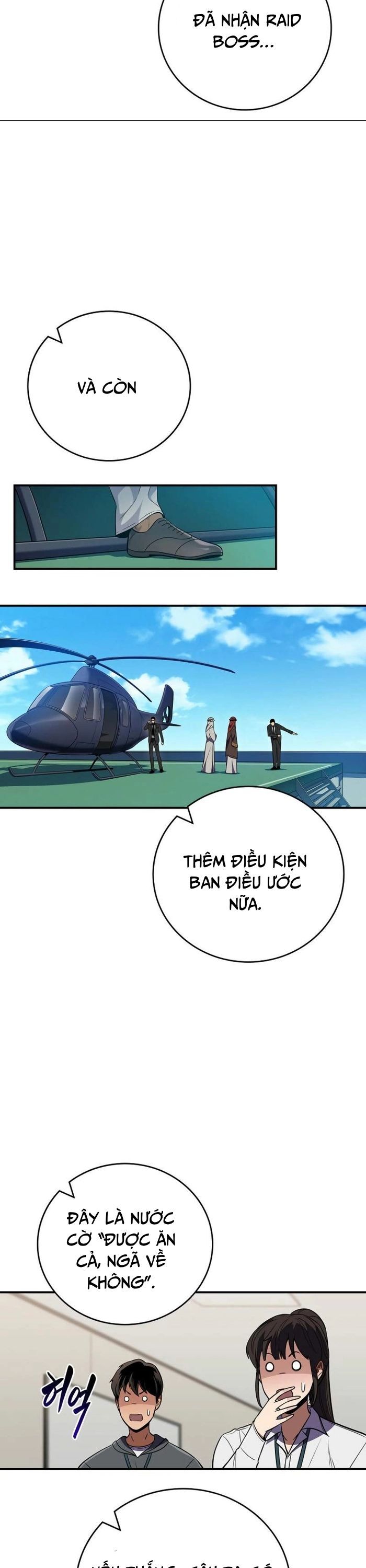 Streamer Pháp Sư - Chapter 134 - Page 15