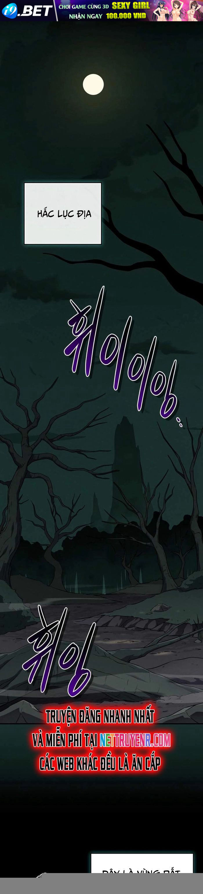 Streamer Pháp Sư - Chapter 134 - Page 23