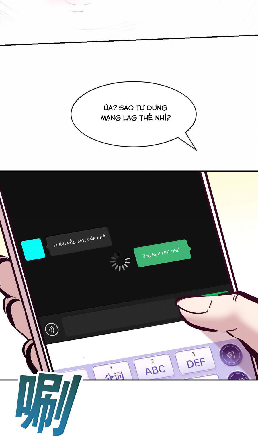 Oan gia chung nhà ! - Chapter 128 - Page 45