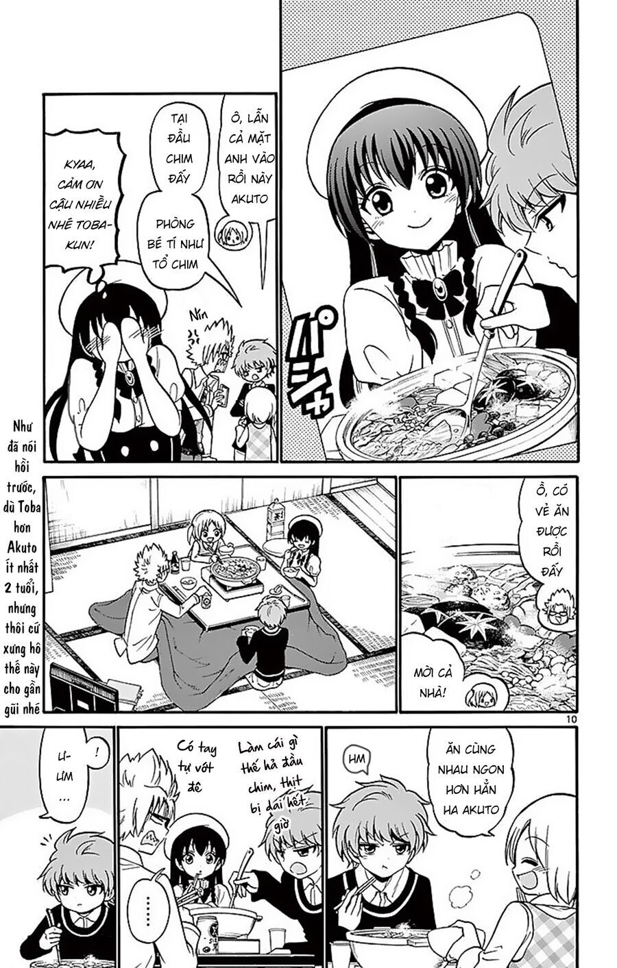 Tenshi to Akuto!! - Chapter 57 - Page 10